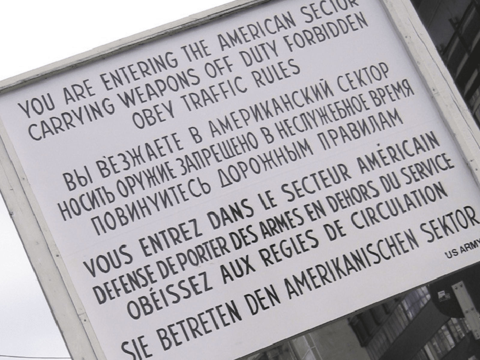 One morning The Berlin Wall was dividing the city. It lasted for nearly 30 years, and marked the history of this town, leaving a deep scar, still over 25 years after its fall. This route will guide you…